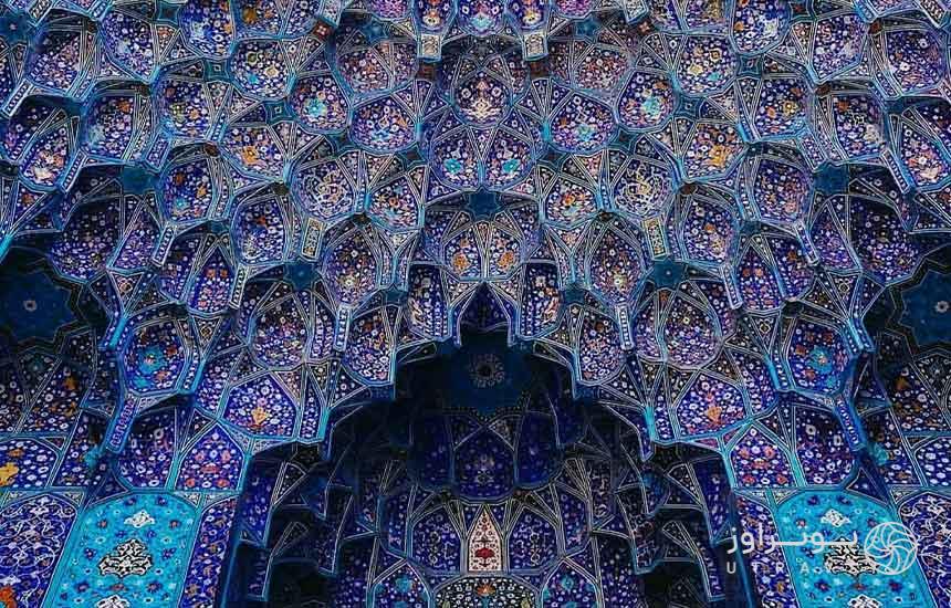 تزئینات داخلی مسجد شاه اصفهان